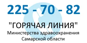 Бебешко клон (№ 5) - разделяне и специалисти