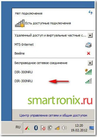 D-Link DIR 300 wifi beállítás - hogyan kell beállítani a wifi dir 300