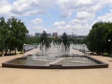 Donetsk Central Park de Cultură și petrecerea timpului liber