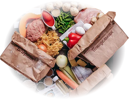Főoldal ízletesebb élelmiszer-szállítás és élelmiszer-receptek