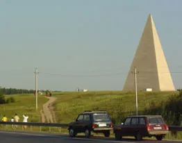 Egyiptomi piramis (Piramis Kheopsz) eltér a magyar kérdésekre adott válaszok a kutatási és