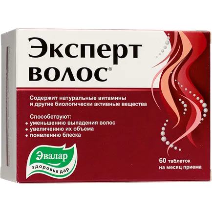 експертни косата прегледи на шампоан таблетки, спрейове и лосиони - инструкции за употреба