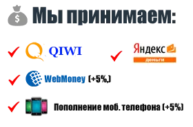 Ако искате да се обадите подробности в размер на