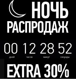 Езотеричното магазин Роза Ветров, адрес, телефонен номер, работно време, на официалния сайт, отстъпки,