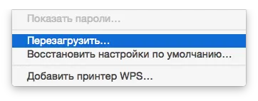 Faq modul de conectare Wi-Fi a imprimantei la aeroport express sau extremă - appstudio proiect