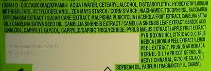 Garnier FRUCTIS strălucire pură șampon și balsam de restaurare