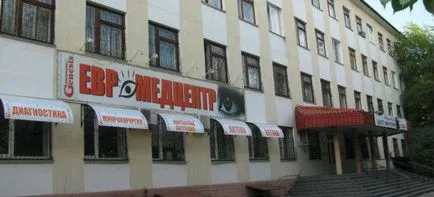 Eye klinika „evromedtsentr” Szimferopol