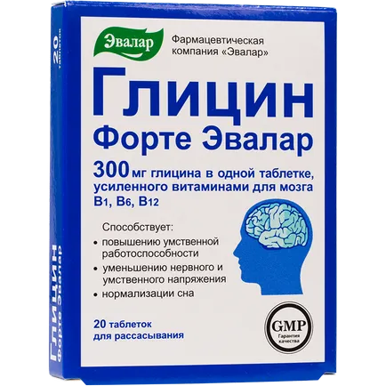 Glycine Forte Evalar инструкция