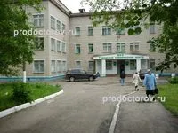 Belváros ( „városi kórház №9») - 87 orvos, 37 véleménye, Cheboksary