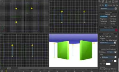 fișiere în lE-uri 3ds Max - iluminat - lecții 3ds Max - Lecții