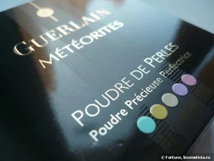 Guerlain meteoriți Poudre de perles luminoase perfecționând pulbere presat 02 a crescut frais comentarii