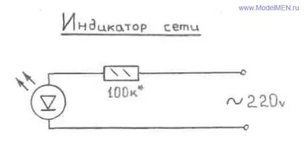 Indicator 220 volt, házi enciklopédia