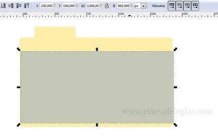 Inskeyp tutorial cu privire la modul de a desena cu ușurință folder icon