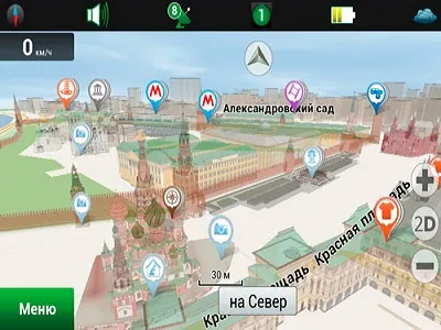 Utilizarea de navigare GPS pe călătorie