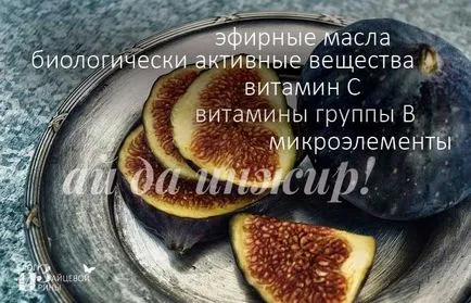 Фигури с мляко на кашлица за деца и възрастни