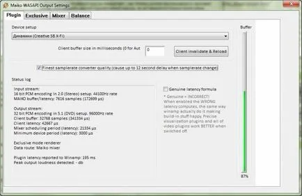 calea de sunet studiu winamp