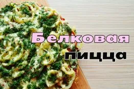 Изящни ръце и кръгли раменете