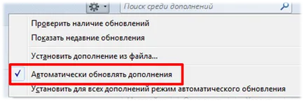 Cum să activați actualizările automate pentru aplicarea firefox addon - neuigkeiten