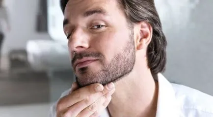 Какво брада ще бъде от значение през 2016 г., както и списание 18 мъже