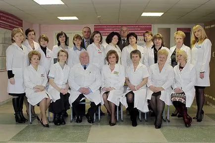 Osztály Nőgyógyászati ​​akusherstvai