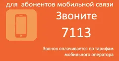 Беларуси за откриване на сметка в чуждестранна банка и да не нарушават закона