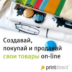 Как бързо да се отървете от болки в гърба - полезен видео, моите съвети