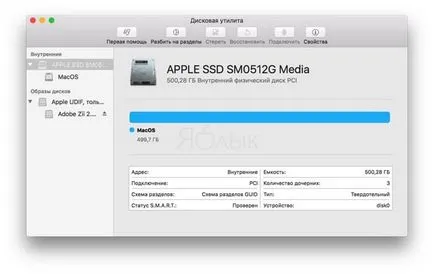 Hogyan kell formázni a lemezt mac használatával Disk Utility, alma hírek