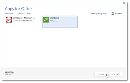 Как да добавите полезни приложения в слово 2013