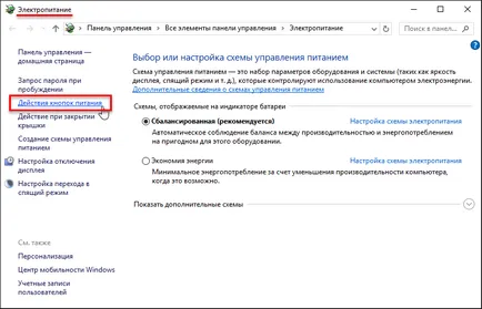 Cum se adaugă elementul „hibernare“ din meniul de închidere în Windows 10