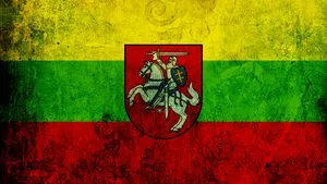 Какви са имената на литовския образование и видове