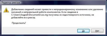 Как да се използва електронен подпис, електронна платформа за търговия