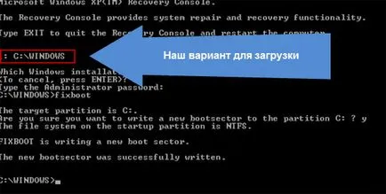 Как да се определи NTLDR липсва натиснете Ctrl ALT дел да се рестартира, съхраняване на документи, фотографии и