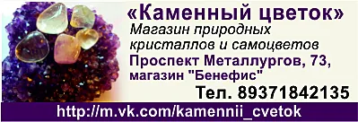 Както на всяко дете да направи дете-чудо - известен в lyuboznaykah!