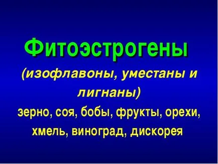 Как за лечение на псориазис ленено масло