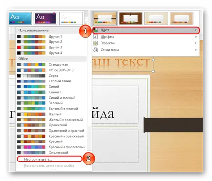 Cum se schimba culoarea textului în powerpoint