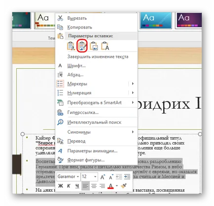 Cum se schimba culoarea textului în powerpoint