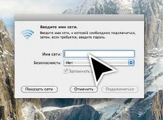 Hogyan hozzunk létre wi-fi a mac