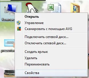 Как да се установи, намерете и да направи инсталирането на драйвера за номер бележника на непознато устройство