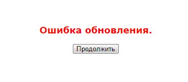 Как да се актуализира фърмуера на Linksys рутер (Cisco)