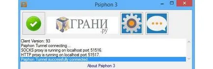 Как да заобиколят цензурата в интернет не е пречка блокира сайтовете, към които