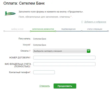 Hogyan lehet fizetni a hitel setelem keresztül Sberbank Online