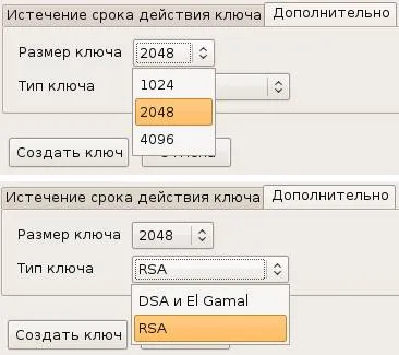 Criptarea e-mail-uri, platforma de conținut