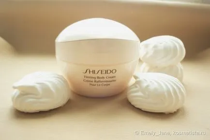 Shiseido Fermitate crema de corp, crema de corp comentarii fermitate