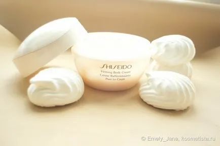 Shiseido Fermitate crema de corp, crema de corp comentarii fermitate