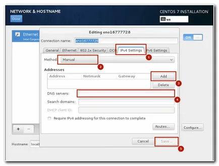 Настройки на мрежата в CentOS 7