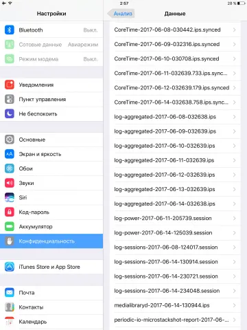 Cum se dezactivează ios shadowing