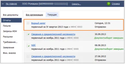 Hogyan küldhet nyilatkozatai - át adó - pH-ja nem - így - 1c