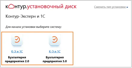 Как да се изпращат декларации - чрез данък - рН не - да се остави - 1в