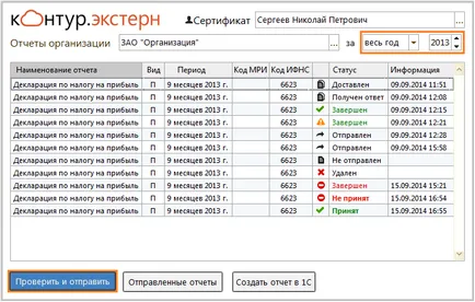 Hogyan küldhet nyilatkozatai - át adó - pH-ja nem - így - 1c