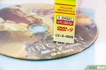 Как да се разграничи от реалния фалшиви DVD